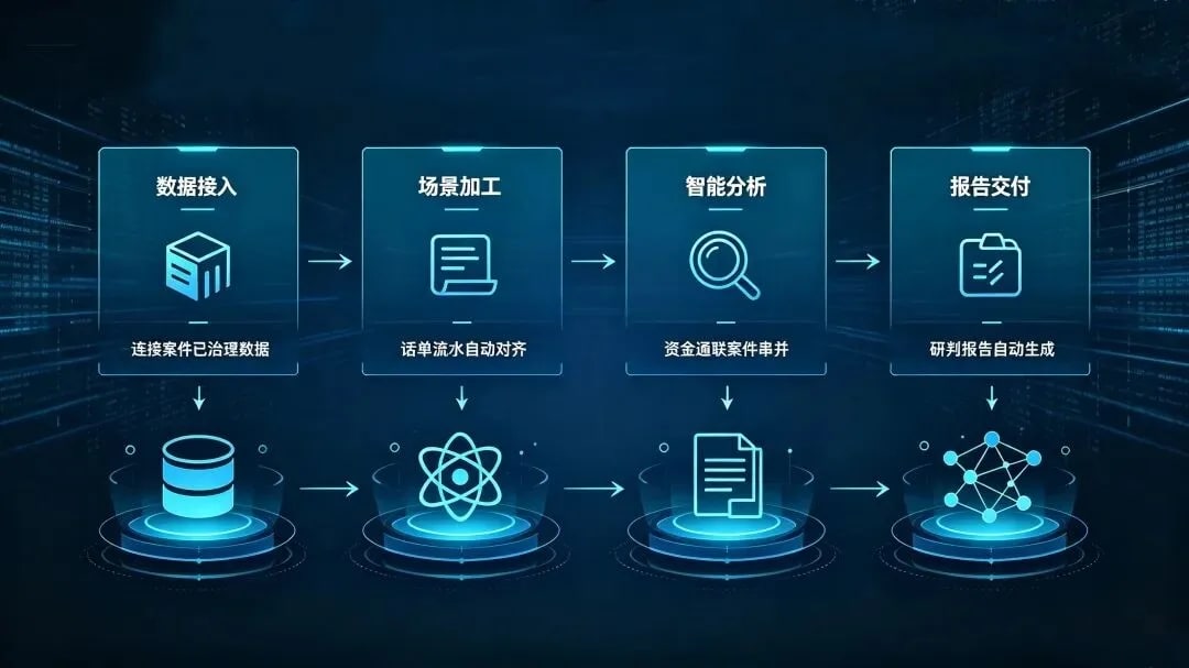 8.14配图2.jpg