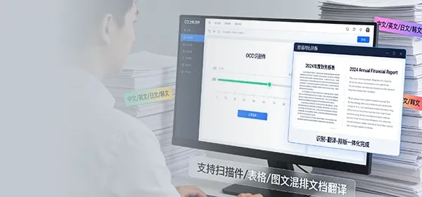 报告与材料审核